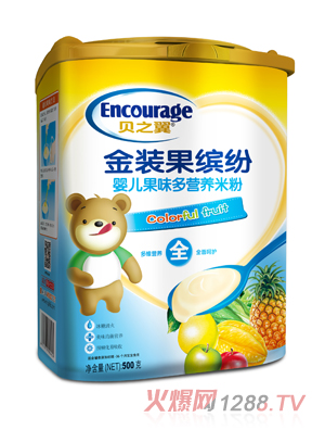 ֮ؐ�����b���_��-�냺��ζ��I�B(y��ng)�׷� �b