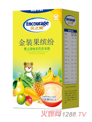 ֮ؐ�����b���_��-�냺���S��I�B(y��ng)�׷ۺ��b