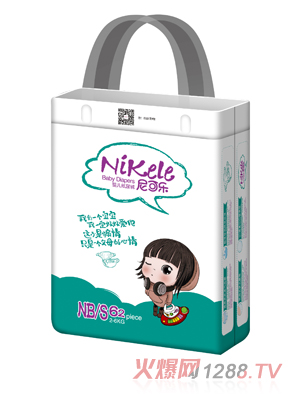 ��ɘ�(l��)�냺����ѝNB+S�a62Ƭ