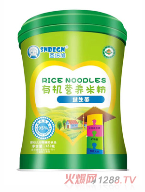 ʥ����������ЙC(j��)�I�B(y��ng)�׷�