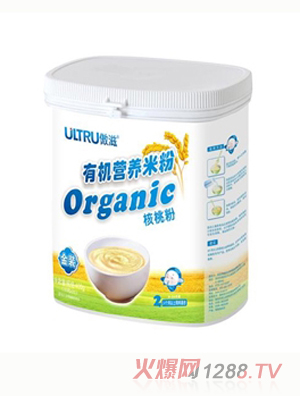 �����ЙC�׷ۺ��ҷ۹��b