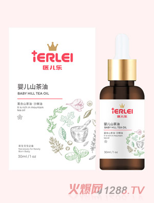 �t(y��)�����냺ɽ����