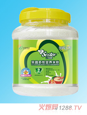 С���ǹ��߶�S�I(y��ng)�B(y��ng)�׷�