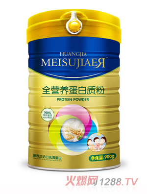 ���у�ȫ�I�B(y��ng)�����|(zh��)��