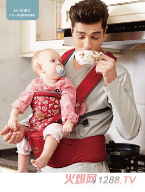 ؐ��������һ�๦�ܱ�������-�tɫ