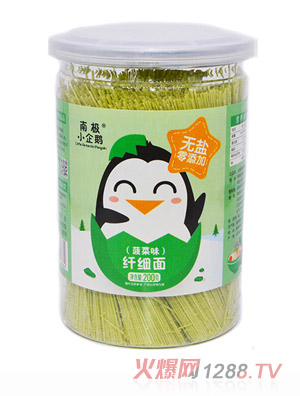 南極小企鵝無鹽纖細面菠菜味