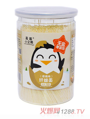 南極小企鵝無鹽纖細面核桃味