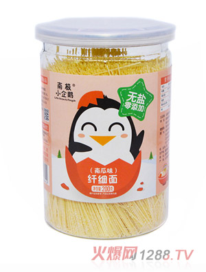 南極小企鵝無鹽纖細面南瓜味