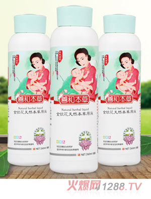 �ƺͱ��ݽ��y����Ȼ����ԭҺ