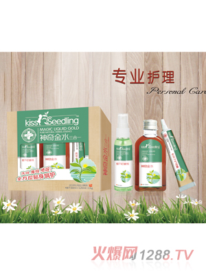 �H�H���猚ؐ�����ˮ����