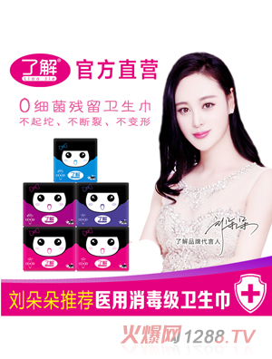 �˽�С��ʹB�l(w��i)����