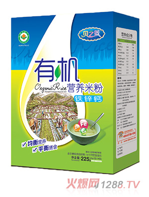 ֮ؐ�@�F�\�}-�ЙC(j��)�I(y��ng)�B(y��ng)�׷ۺ��b