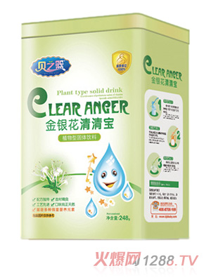 ֮ؐ�@���y��-���匚