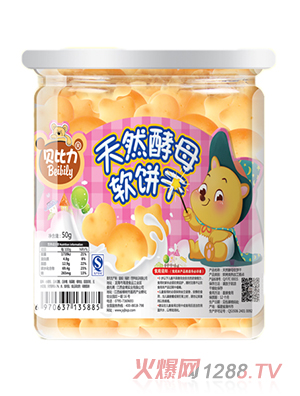 ؐ������Ȼ��ĸܛ�