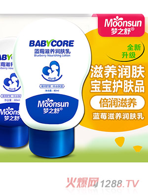 ��֮���{(l��n)ݮ���B(y��ng)���w��