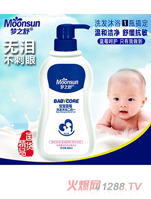 ��(m��ng)֮��ϴ�l(f��)��ԡ����һ