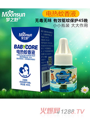 ��֮��늟�����Һ