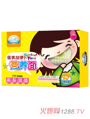 ���ᵰ�S���}���I(y��ng)�B(y��ng)��