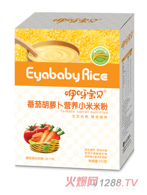 ��ѽ��ؐ���Ѻ��}���I(y��ng)�B(y��ng)С���׷�-���b