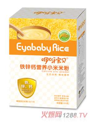 ��ѽ��ؐ�F�\�}�I(y��ng)�B(y��ng)С���׷�-���b