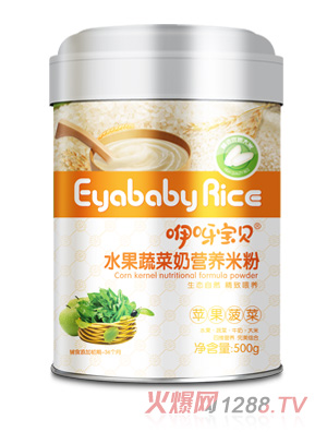 ��ѽ��ؐˮ���߲ˠI(y��ng)�B(y��ng)�׷� �b���O�����ˣ�