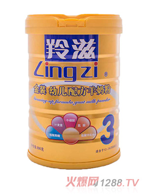 �����׃��䷽���̷�3�ν��b