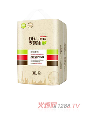 ���t(y��)������ѝXXL�a20Ƭ