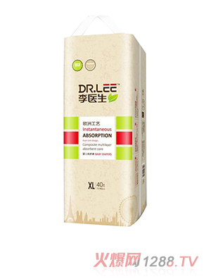 ���t(y��)���냺����ѝXL�a40Ƭ