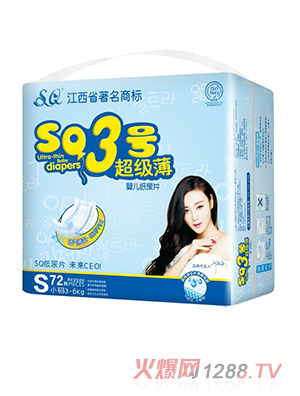 SQ3̖����������ƬS72