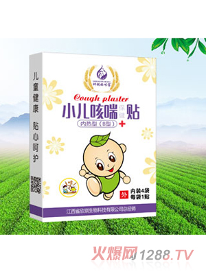 ���J���䌚С����ð�N���L���ͣ�