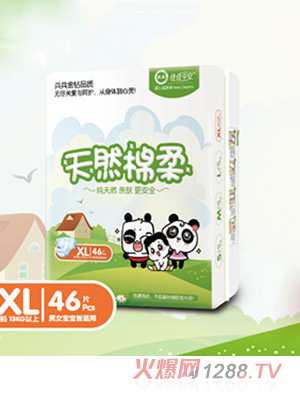 �����냺����(qi��ng)˲������ѝ��XL46Ƭ��