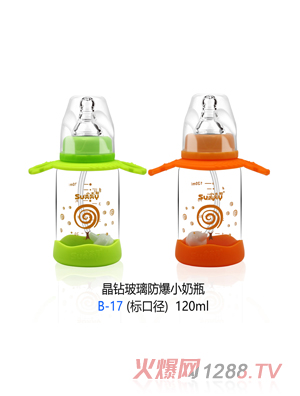С̫ꖾ��@��������С��ƿ B-17����(bi��o)�ڏ���120ml
