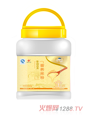 ��ʿ��ɽ޲���׷�900��