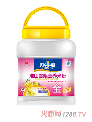 ؐ�ø���ɽѩ���׷�900��