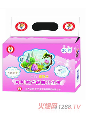 ��ؐ�ܮa(ch��n)�D�l(w��i)����