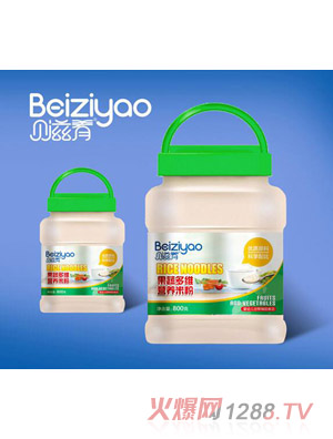 ؐ���ȹ��߶�S�I�B(y��ng)�׷�800Ͱ�b