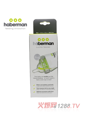 ������PP��ƿ260ml ���b�f��