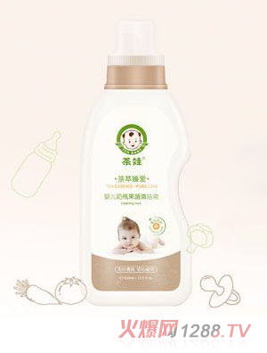 ���ދ냺��ƿ�����坍��