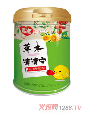 �׼Ѳݱ����匚-����ѩ�� Ͱ�b