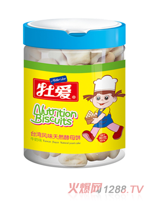 牡愛臺灣風味天然酵母餅