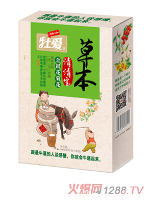 牡愛草本清清寶-金銀花菊花 盒裝