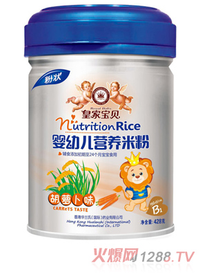 �ʼҌ�ؐ���׃��I(y��ng)�B(y��ng)�׷ۺ��}��ζ