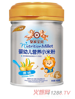 �ʼҌ�ؐ���׃��I�B(y��ng)С�׷�ԭζ