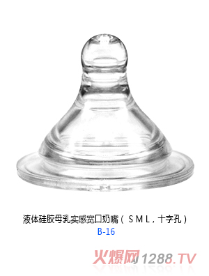 С̫�Һ�w���zĸ�錍(sh��)�Ќ�������