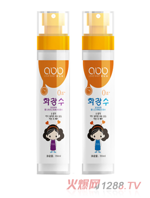 �۰�����¶ˮ