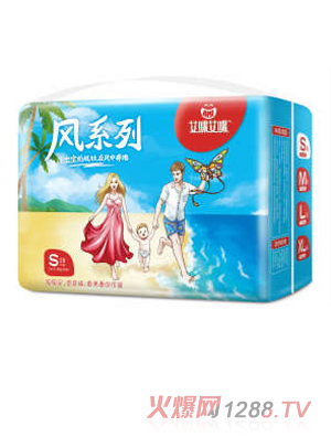 ���䰬���Lϵ�г�������ѝ S�a28Ƭ