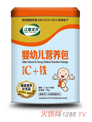 ��ͯ��ؐ�S����C+�F���׃��I(y��ng)�B(y��ng)��