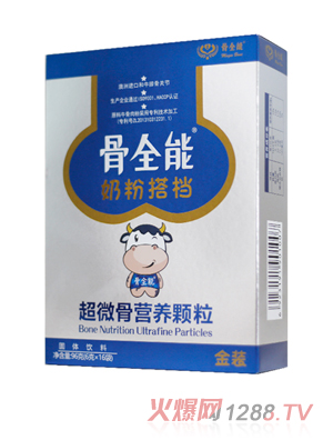 ��ȫ�ܳ�΢�ǠI�B(y��ng)�w�����̷۴�n��