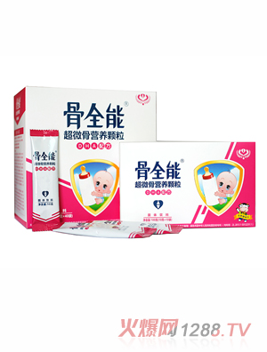 ��ȫ�ܳ�΢�ǠI�B(y��ng)�w�����냺��-�M���b