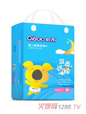 �����냺��������ƬXXL�a50Ƭ